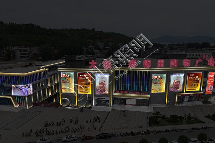 城市夜景照明設(shè)計(jì)都包含哪些？應(yīng)該如何做？