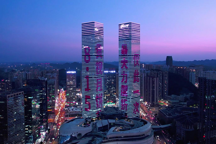 寫字樓亮化設(shè)計