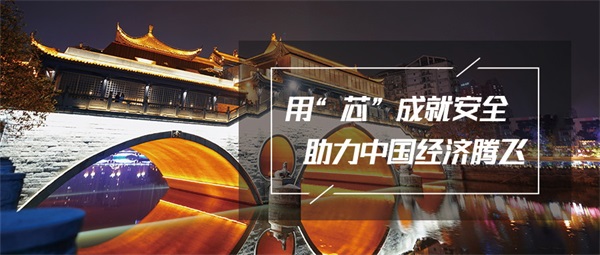 城市亮化工程展現(xiàn)一座城市的活力與繁華